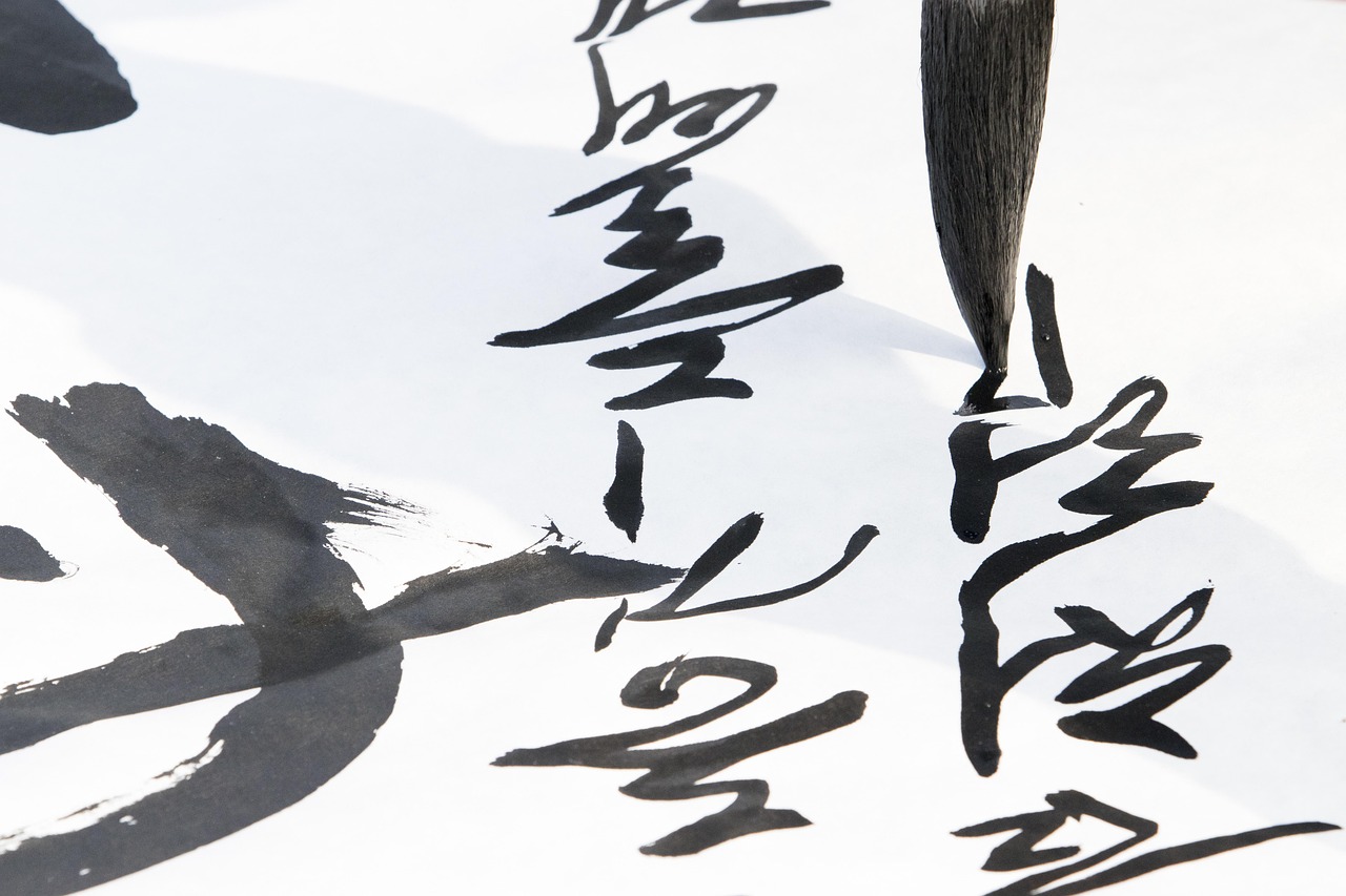 calligraphy, calligraphic, artist, art, creativity, indian ink, brush, writing, republic of korea, calligrapher, chinese, hangul