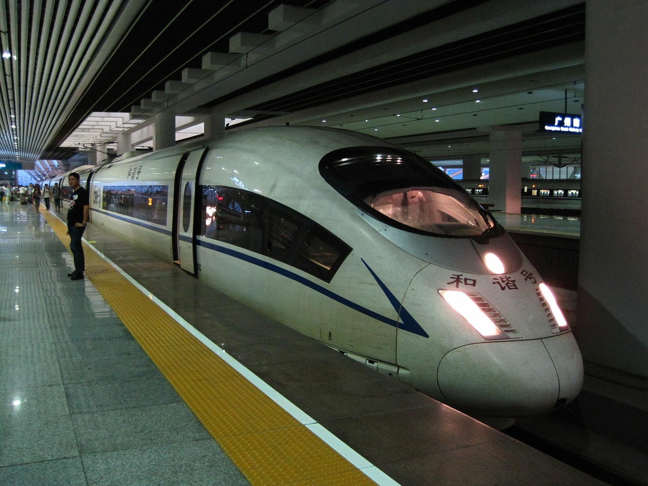 high speed train, train, hexie, train station, transport, railroad, railway, transportation, station, locomotive, rail, public, modern, platform