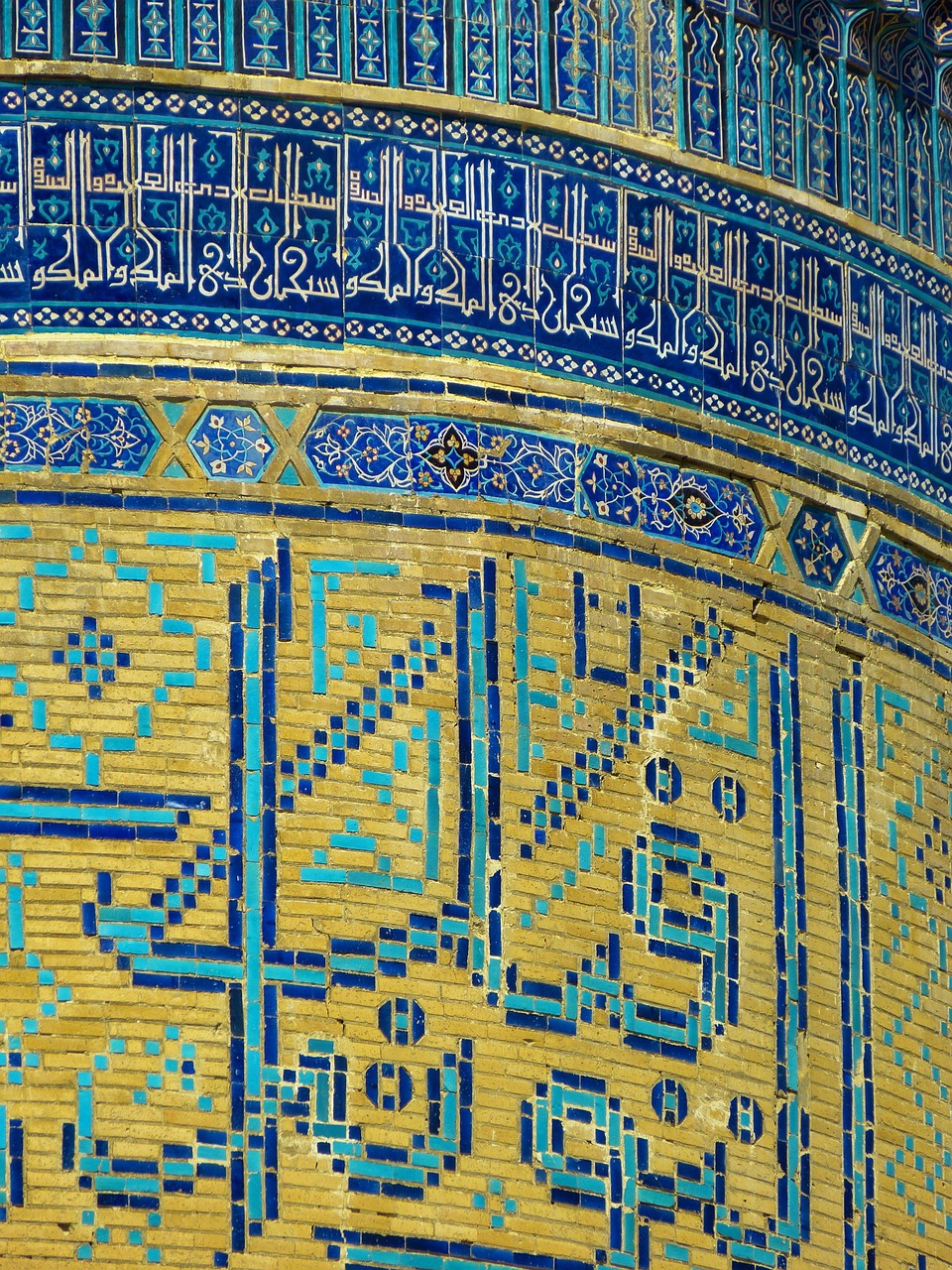uzbekistan, mosaic, template, artful, turquoise, majolica, ceramic, tile, tiles, decorative, art, writing, quran